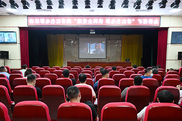 1656060128541937.jpg 0225.jpg