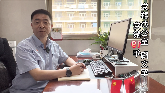 1656810644223430.png 微信截图_20220703090209.png