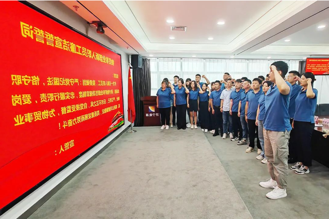 1657613679938017.png 微信截图_20220712161345.png