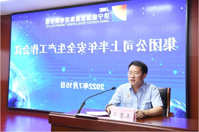 1657952939743730.png 微信截图_20220716142533.png