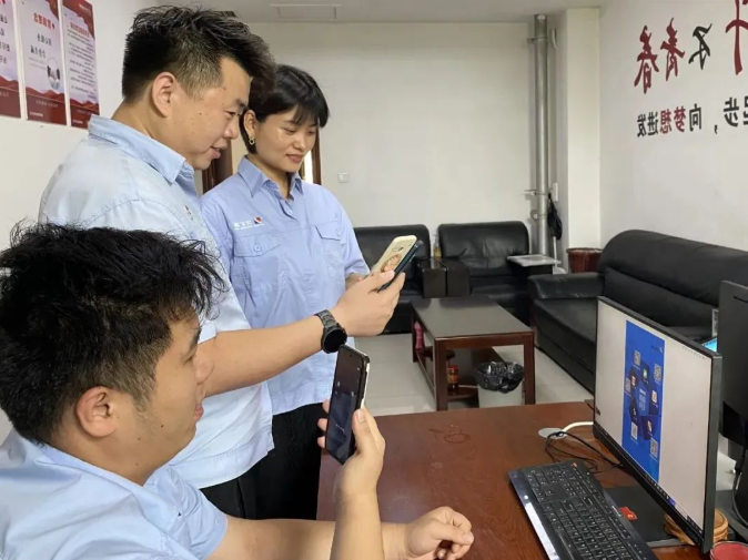 1658142012328688.png 微信截图_20220718185954.png