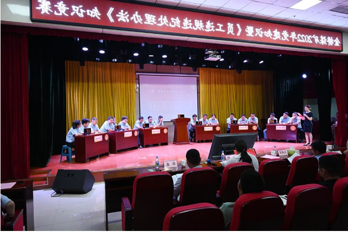 1658299597404609.png 微信截图_20220720144525.png