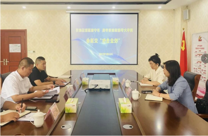 1658391680460804.png 微信截图_20220721161710.png