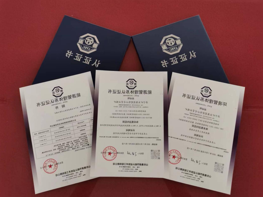 1659258910981940.png 微信图片_20220731171224.png