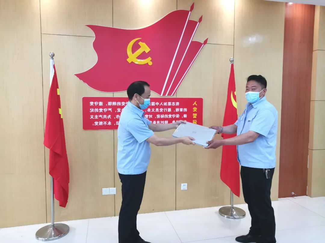 1659689633186805.jpg 微信图片_20220805162019.jpg