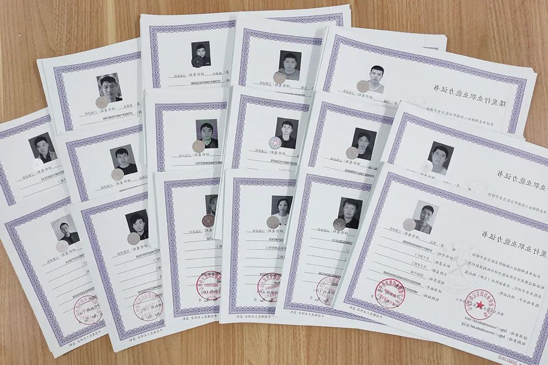 1659793267808428.jpg 微信图片_20220806213938.jpg