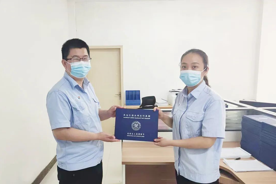 1659793282711009.jpg 微信图片_20220806213943.jpg