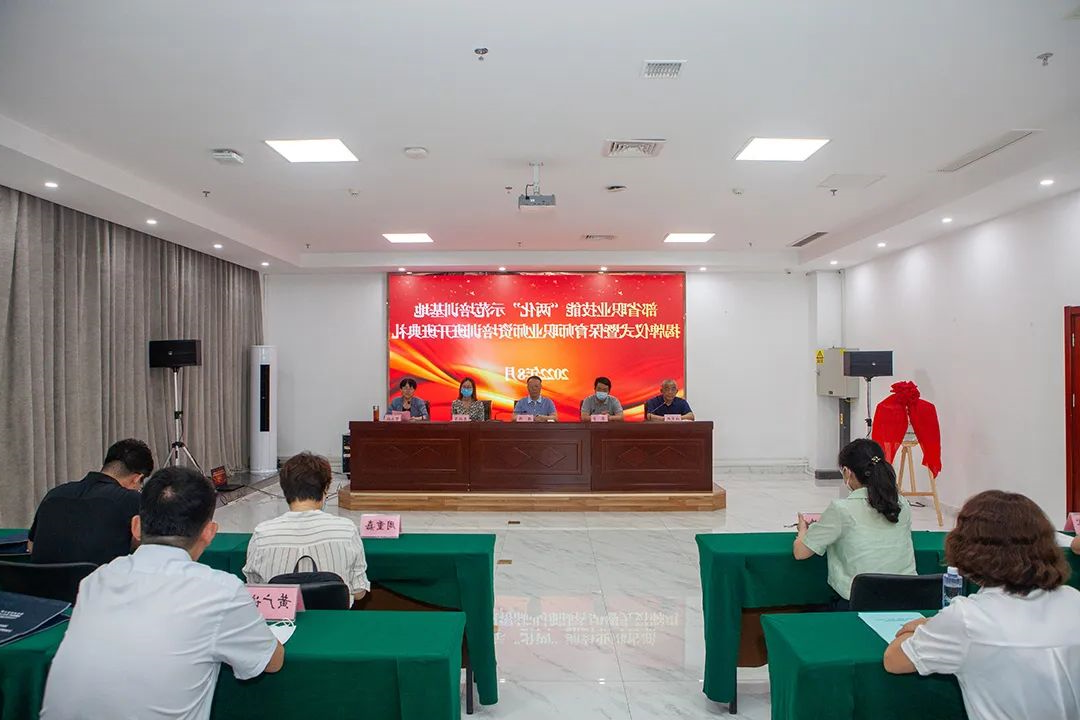 1659793597226203.jpg 微信图片_20220806214512.jpg