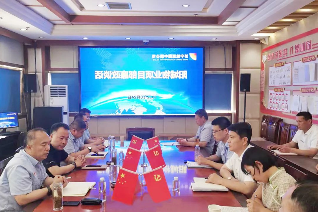 1660526099298638.jpg 微信图片_20220815082604.jpg