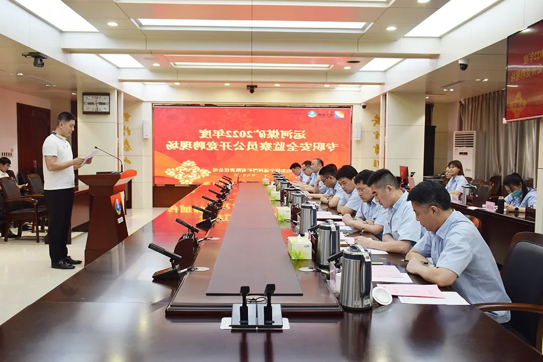 1660893375469996.jpg 微信图片_20220819151600.jpg