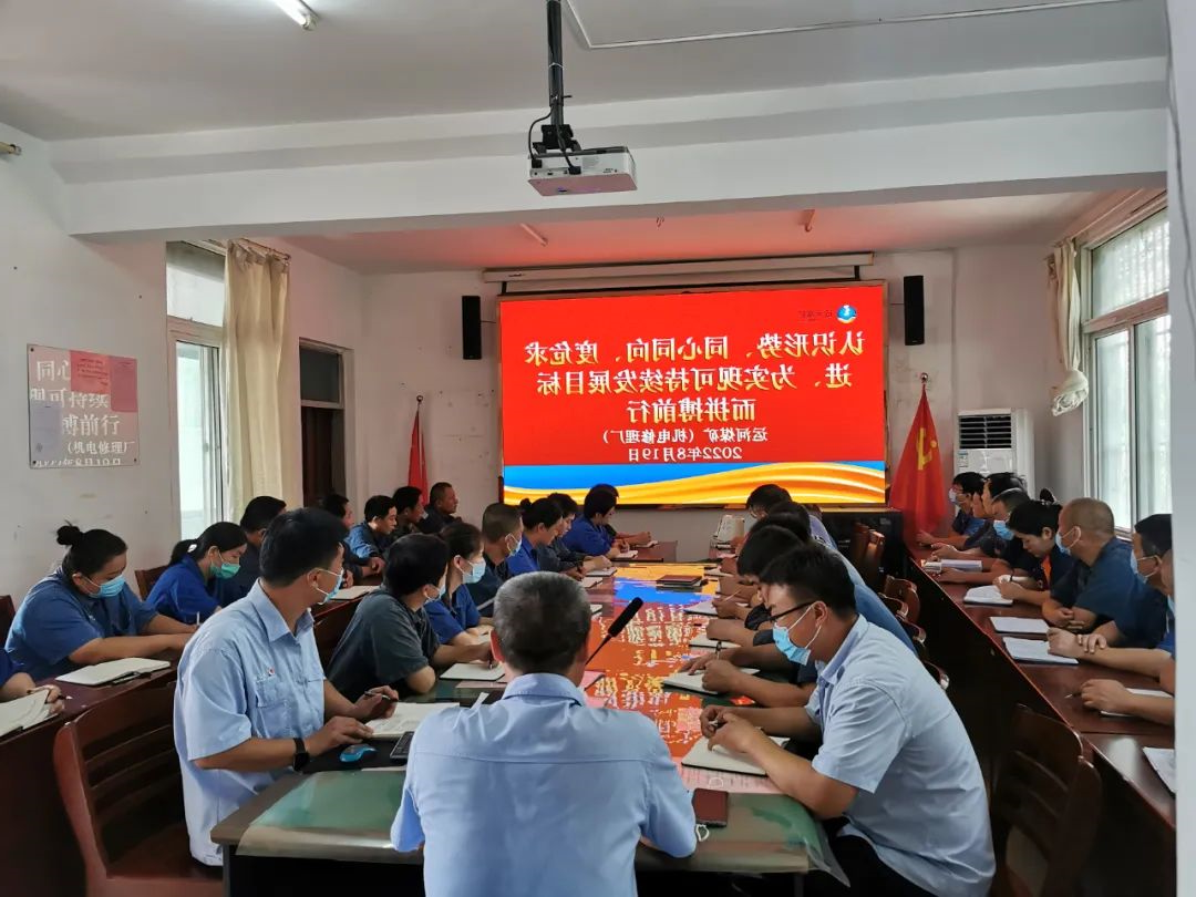 1661321884596870.jpg 微信图片_20220824141717.jpg