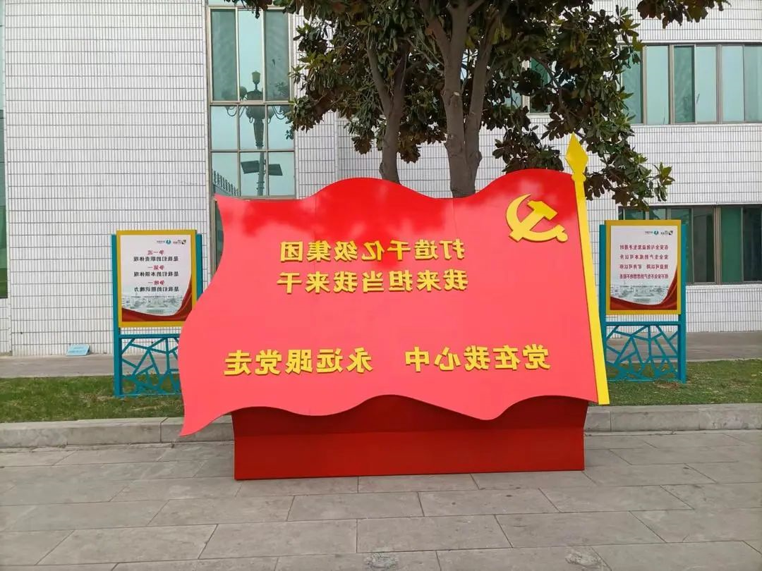 1661321911245382.jpg 微信图片_20220824141726.jpg