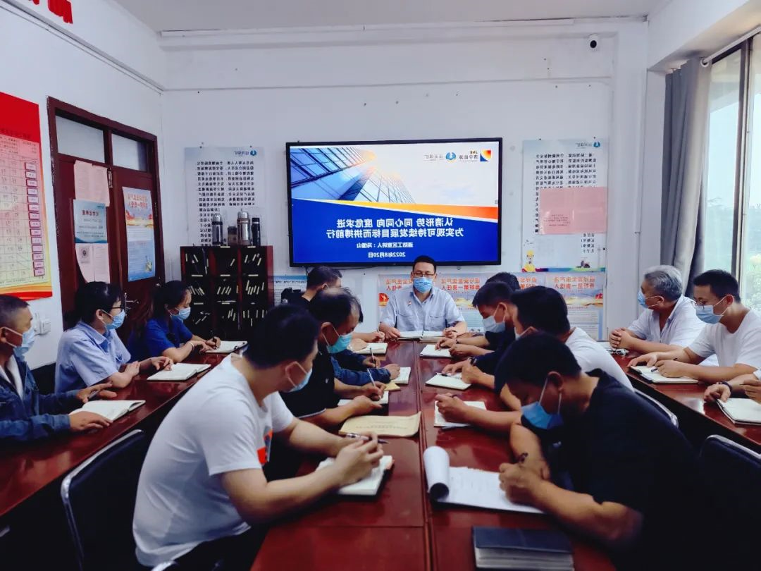 1661740619195274.jpg 微信图片_20220829095252.jpg