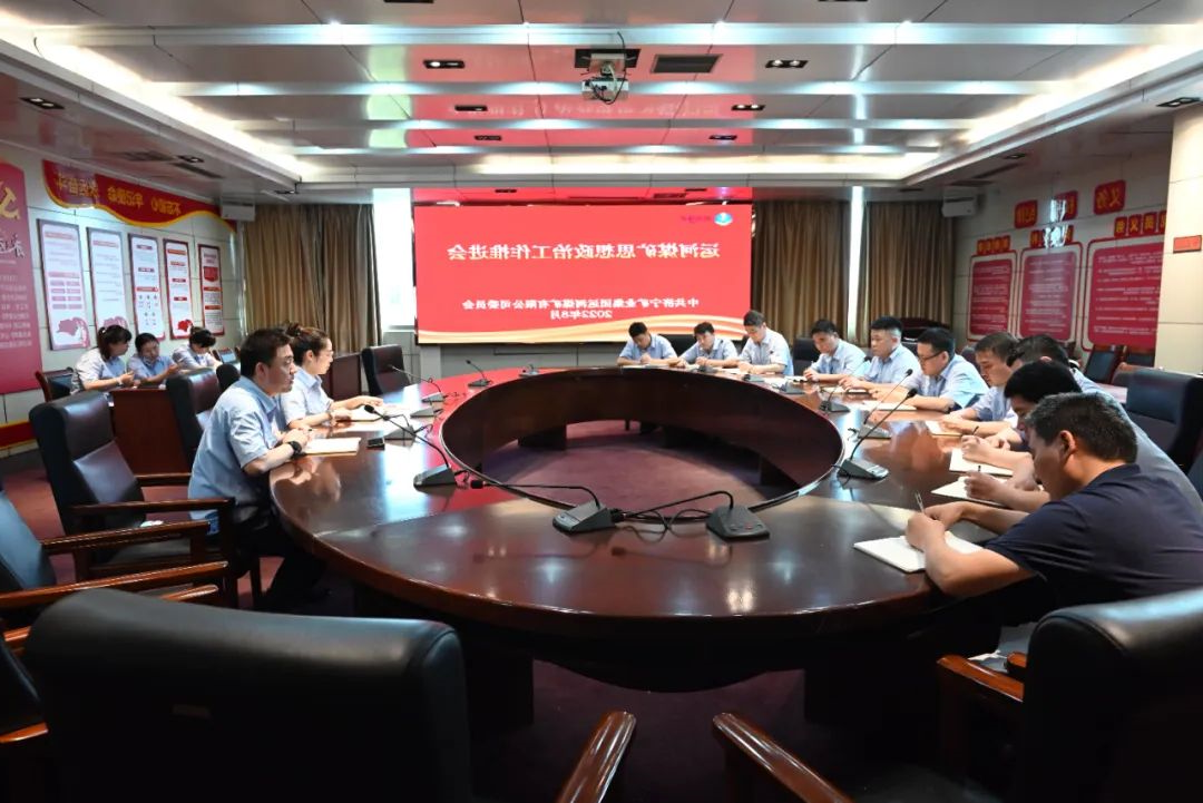 1662020271399641.jpg 微信图片_20220901161720.jpg