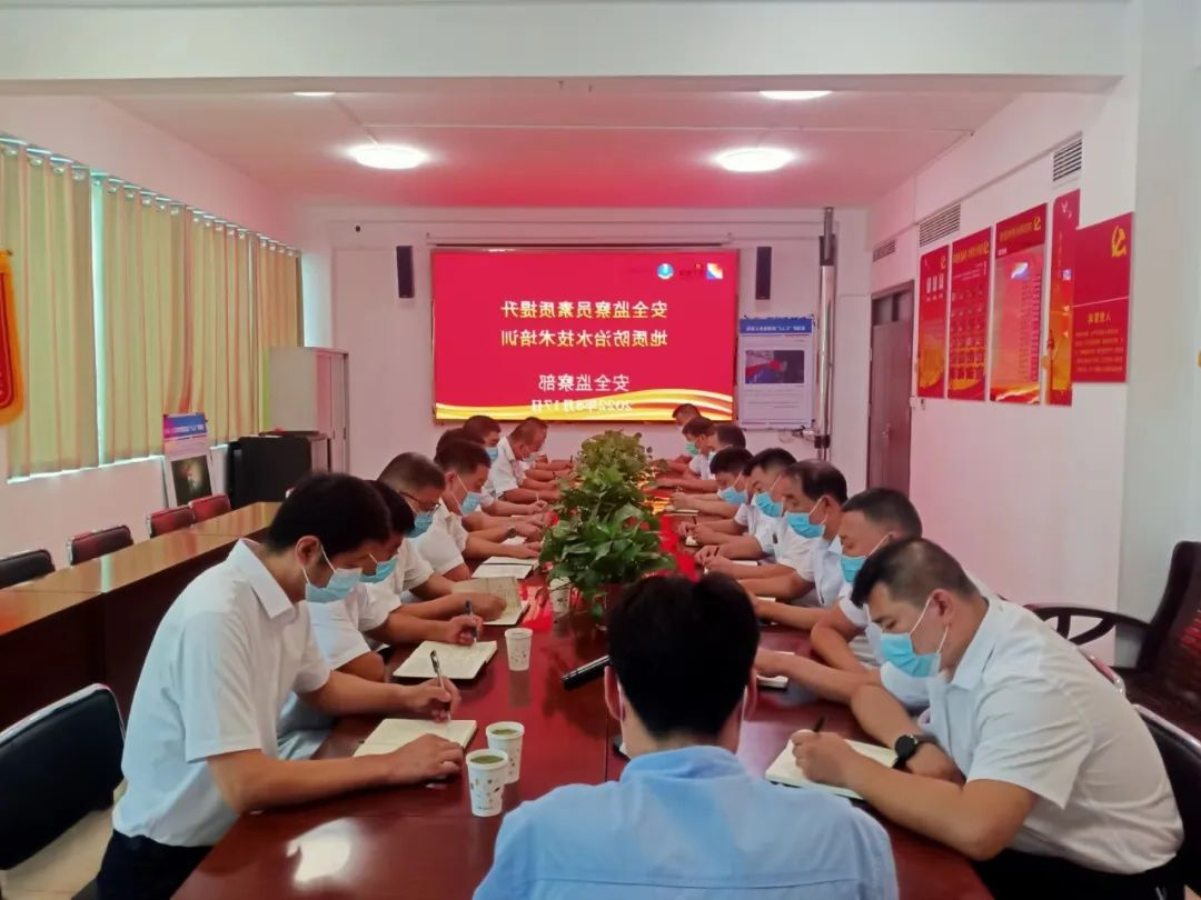 1662168848350628.jpg 微信图片_20220903093236.jpg