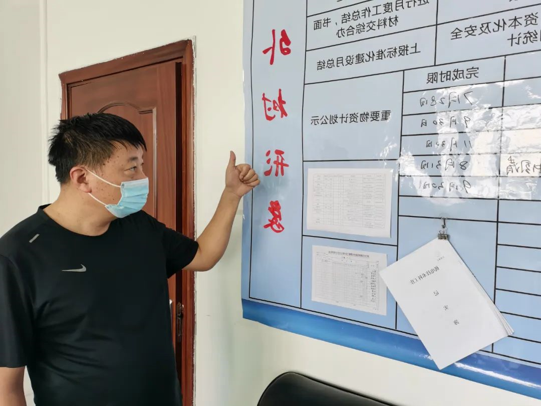 1662514850633092.jpg 微信图片_20220907093931.jpg