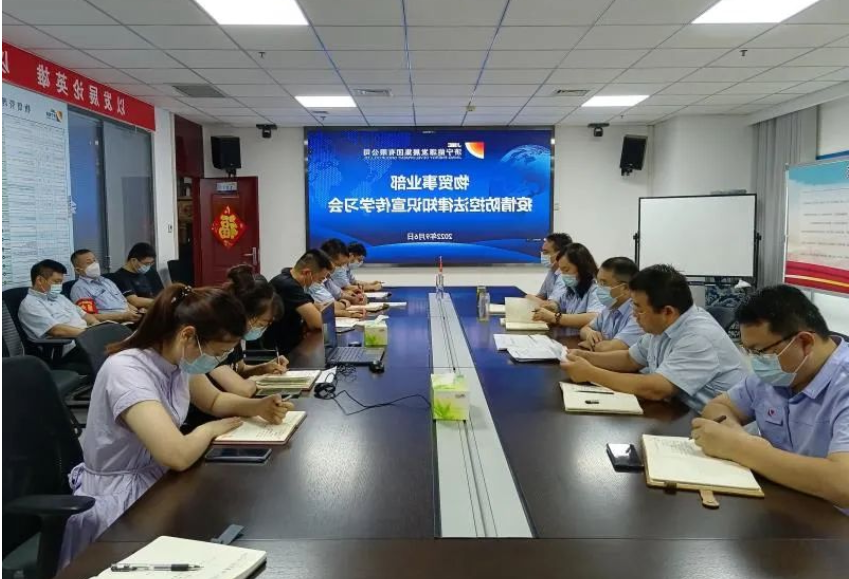 1662859082479835.png 微信截图_20220911091550.png