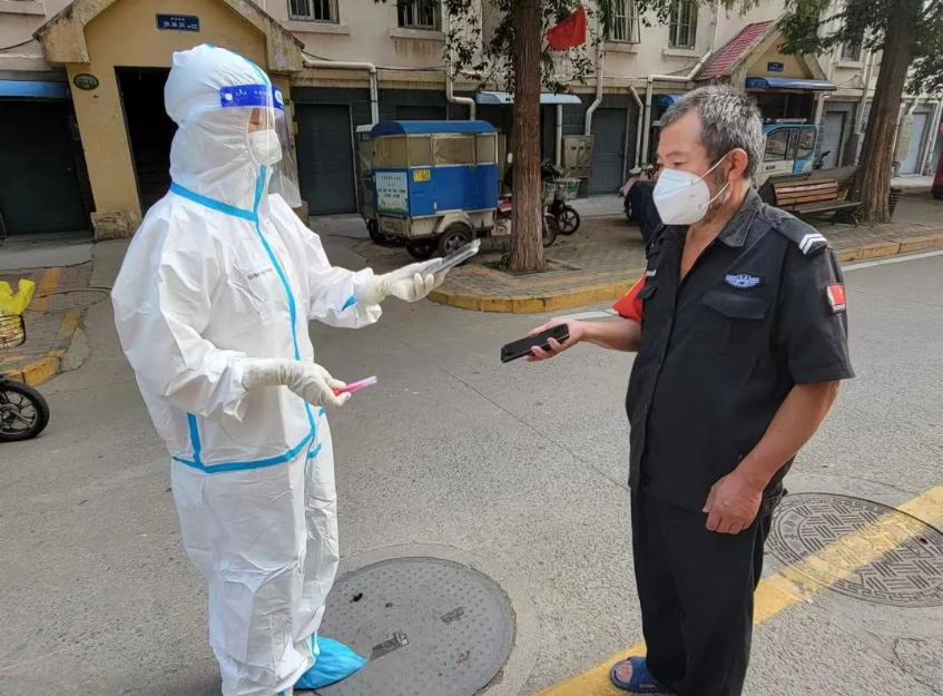 1663205838134286.png 微信截图_20220915093516.png