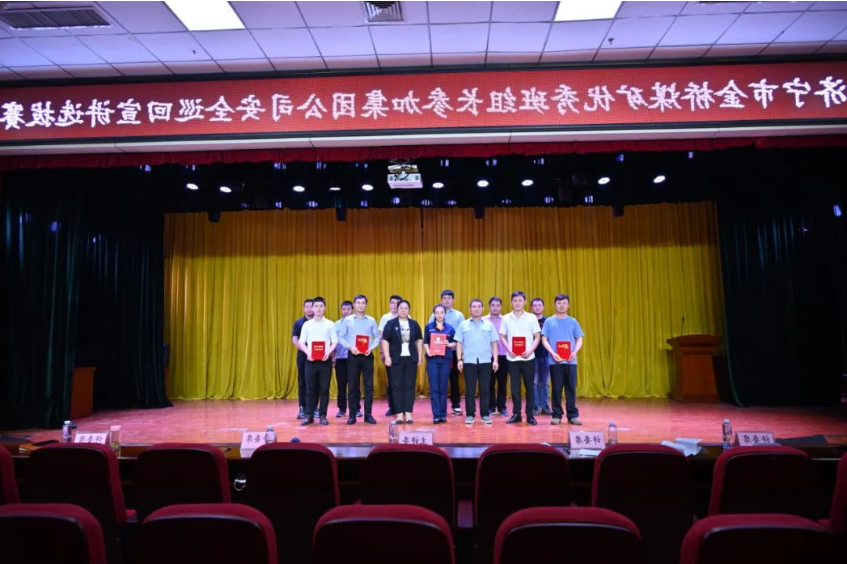 1663206658704885.png 微信截图_20220915094951.png