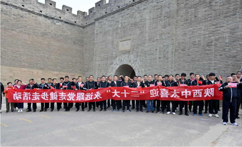 1663661683258547.png 微信截图_20220920161359.png