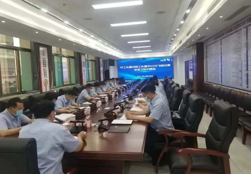 1664328849741262.png 微信截图_20220928093155.png