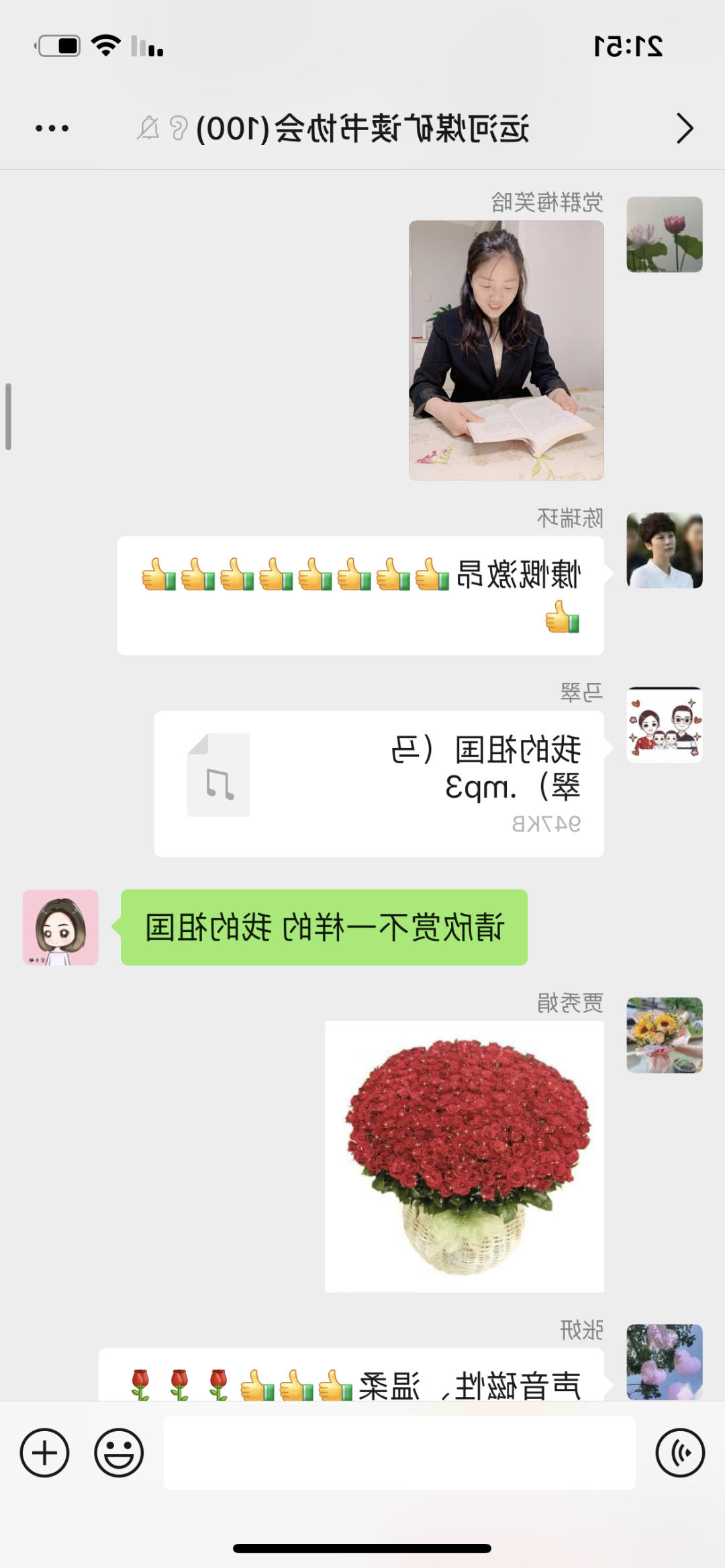 1664498282208195.png 微信图片_20220930083658.png