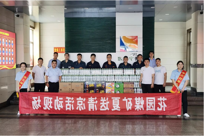 1665970022312712.png 微信截图_20221017083454.png