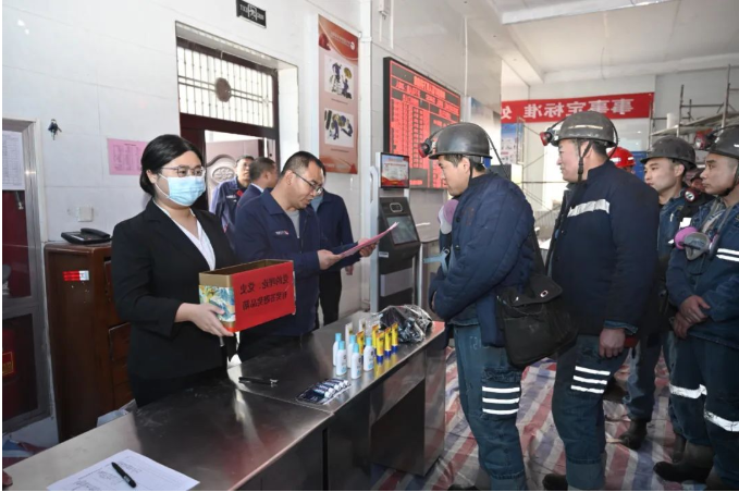 1665971955239971.png 微信截图_20221017085039.png