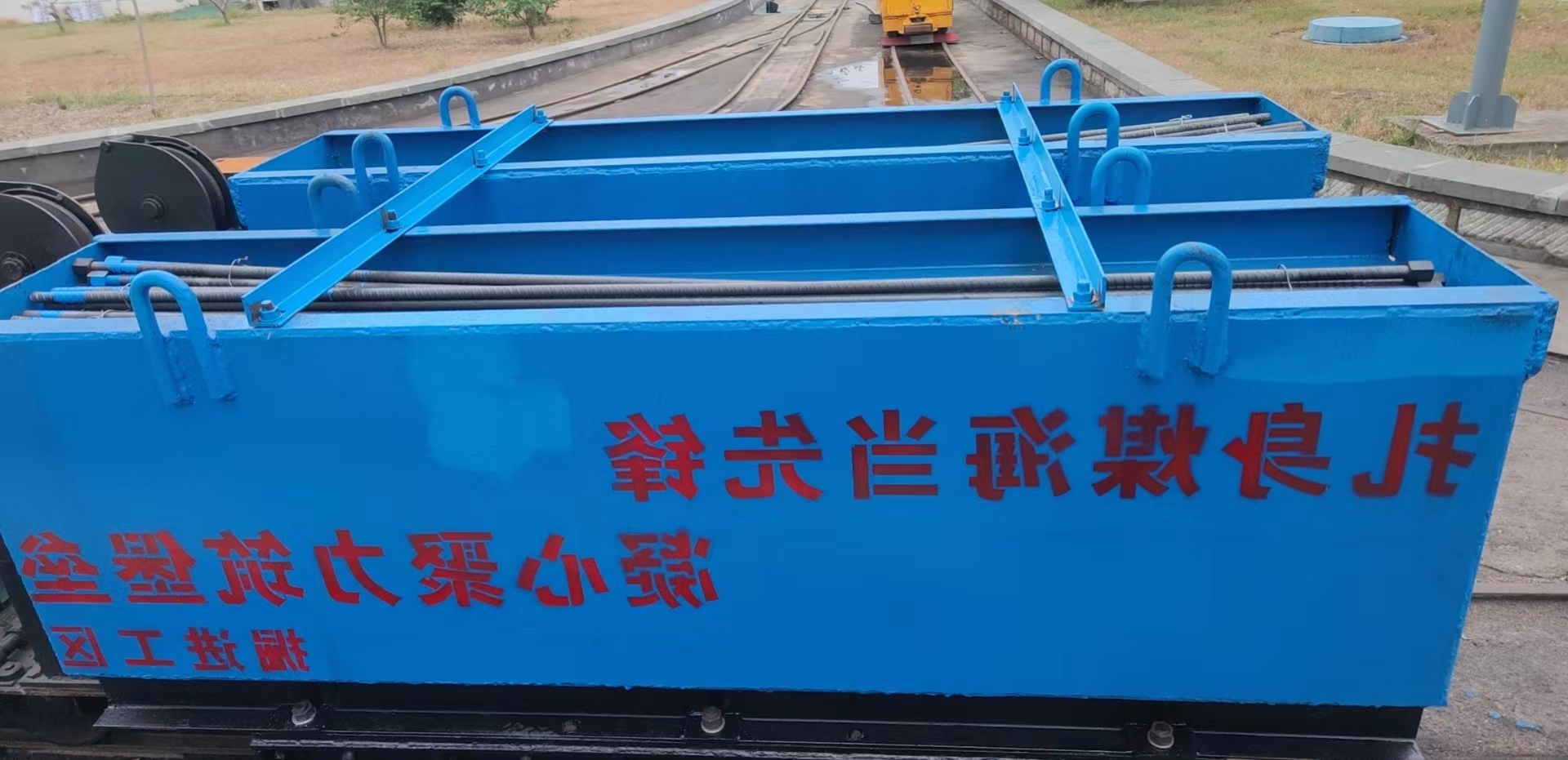 1666406574955093.jpg 花园煤矿集装箱一站式速递 打造井下移动式料场.jpg
