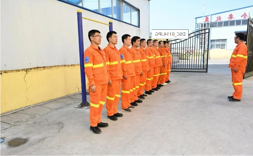 1667095451355488.png 微信截图_20221030100343.png