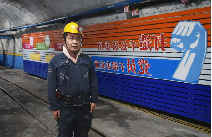 1667435877663512.png 微信截图_20221103083644.png