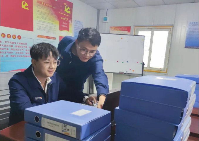 1667872477289687.png 微信截图_20221108095247.png