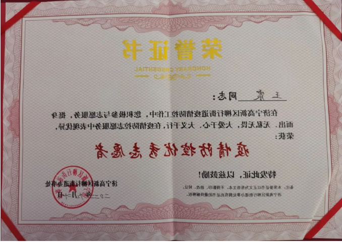 1668124698310864.png 微信截图_20221111075602.png