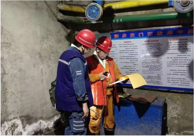 1673248498182538.png 微信截图_20230109151349.png