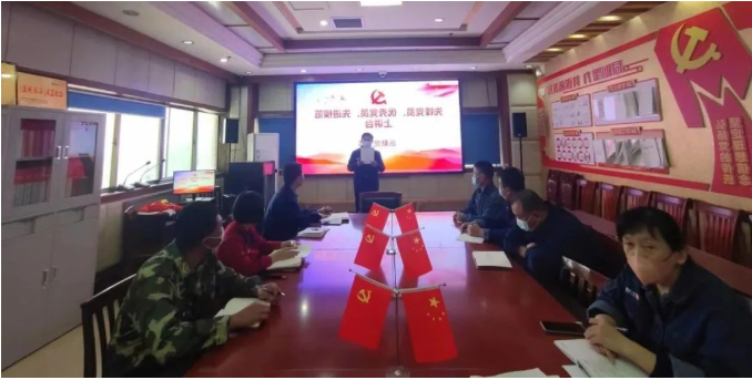 1673248687675302.png 微信截图_20230109151643.png