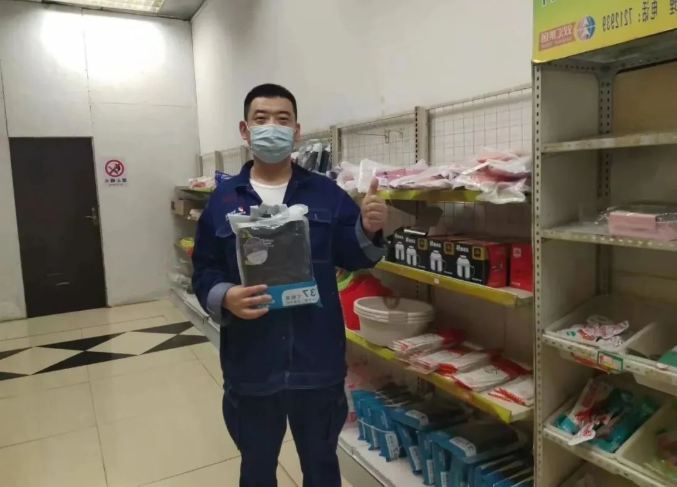 1673248712588876.png 微信截图_20230109151655.png