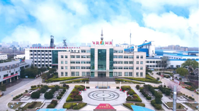 1673397015307445.png 微信截图_20230111083000.png