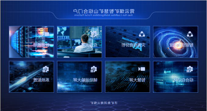 1674012886822441.png 微信截图_20230118113429.png