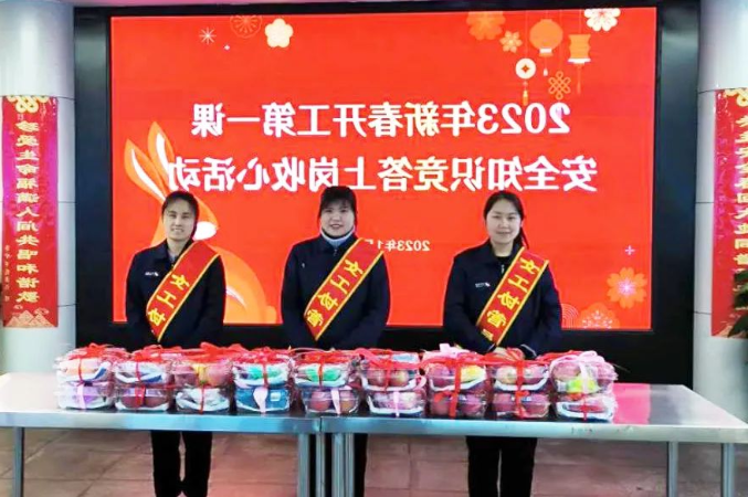 1674952161844562.png 微信截图_20230129082855.png