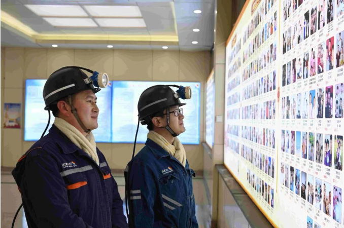 1675130865556621.png 微信截图_20230131100731.png