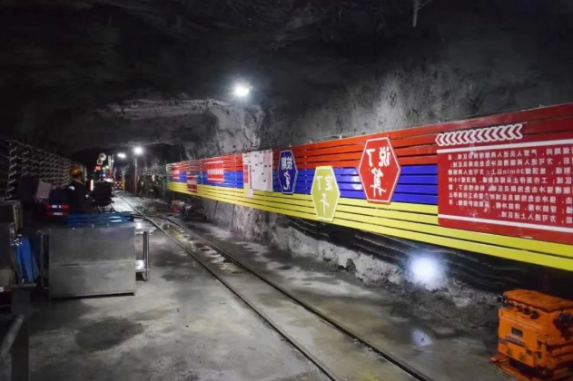 1675819809425530.png image.png