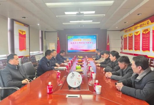 义桥煤矿丨“光荣岁月 感谢有您”一场温馨的退休职工座谈会