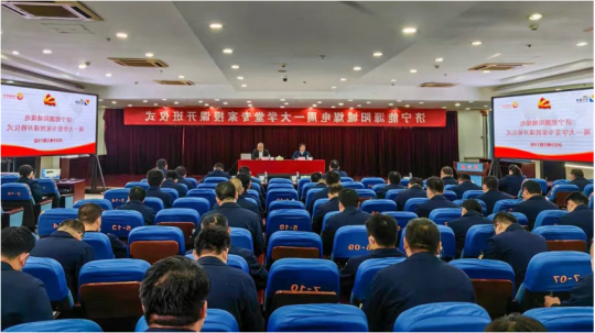 阳城煤电丨“周一大学堂”外聘专家授课首讲执行力