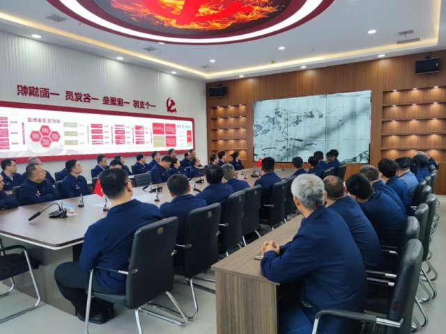 济宁能源干部政德教育培训班开班