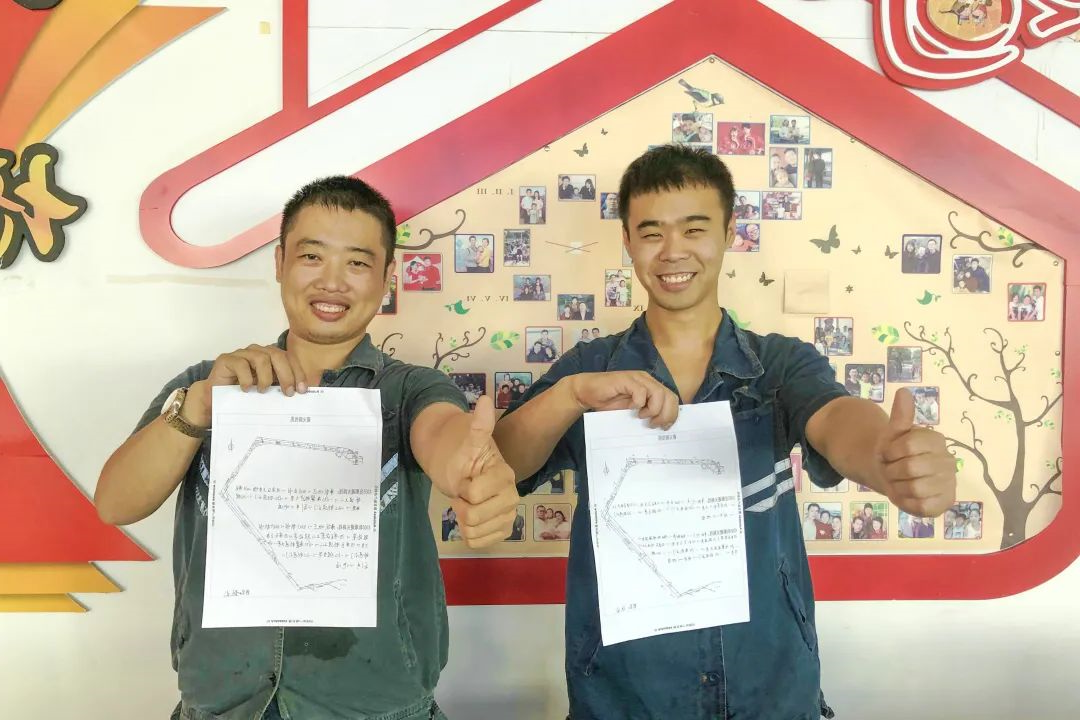 1688182322195590.jpg 123.jpg