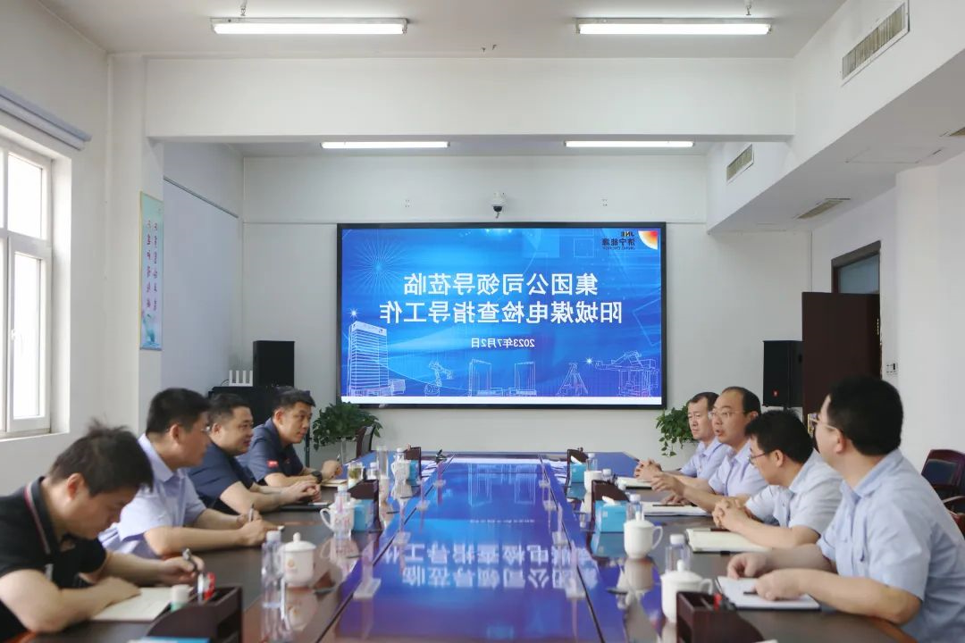 1688602387589644.jpg 2.jpg