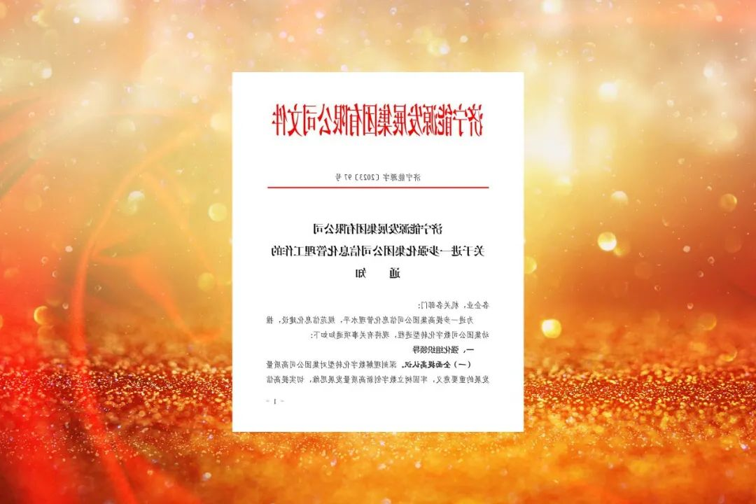 1689217670173368.jpg 640 (5).jpg