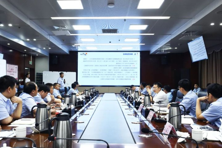 济宁能源组织召开煤矿企业下半年采掘接续计划审查会议