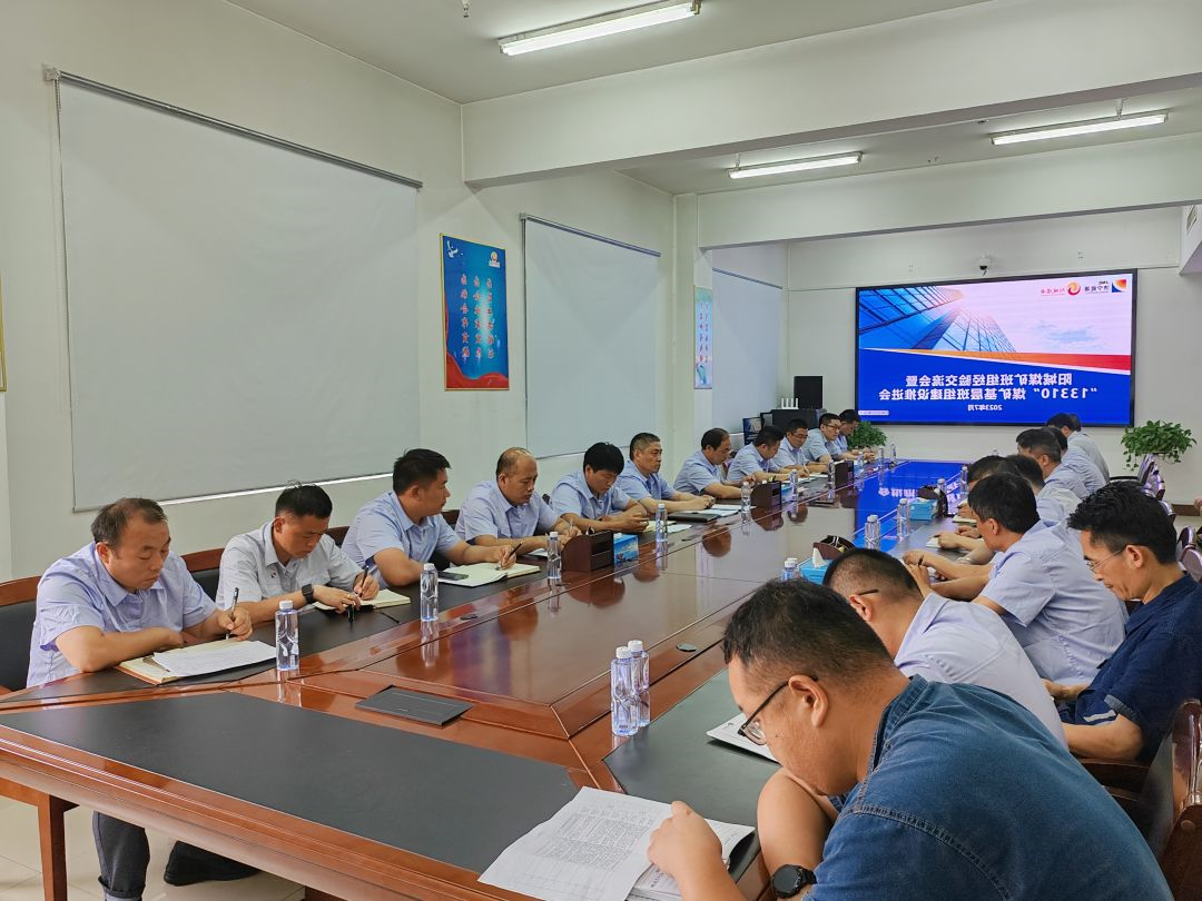 1689471519784963.jpg 111.jpg