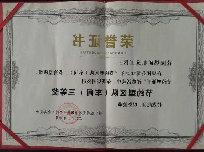 1689811310853870.jpg f54f74b8749f2aec17d8ec652cc0917.jpg